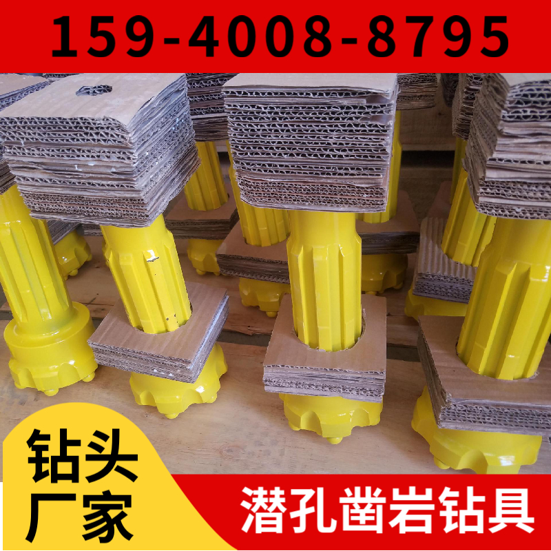 钎杆 · T38 螺纹钎杆