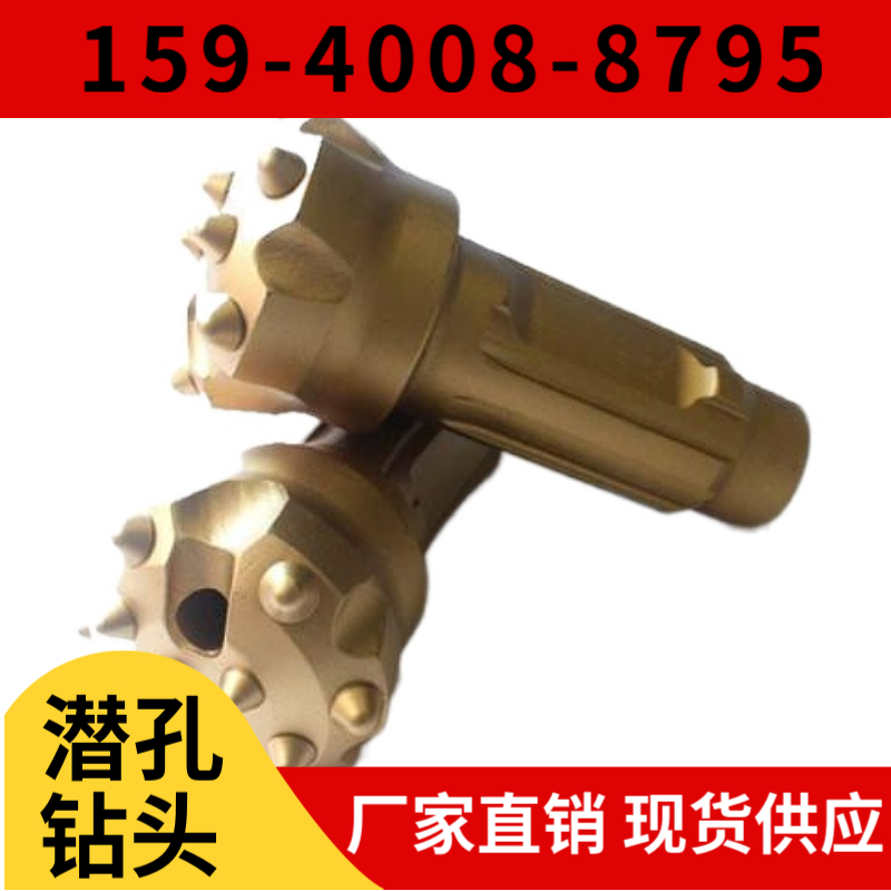 钎杆 · T38 螺纹钎杆