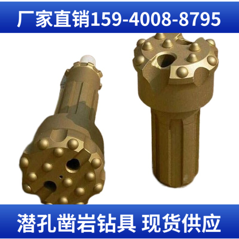钎杆 · H22 锥度钎杆 11°