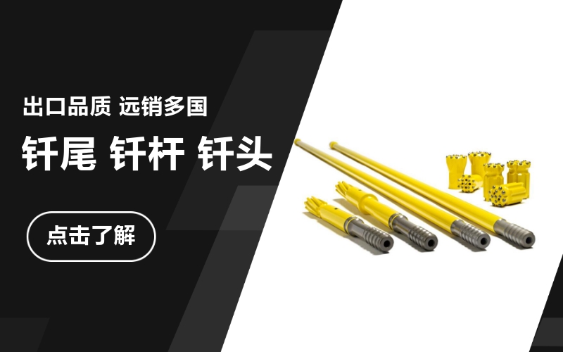 核设施基坑案例